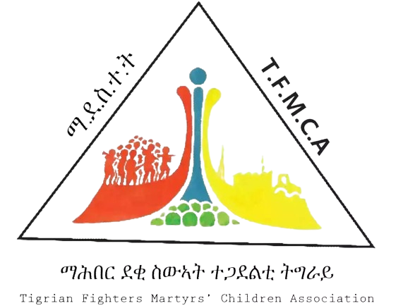 service-avater-image